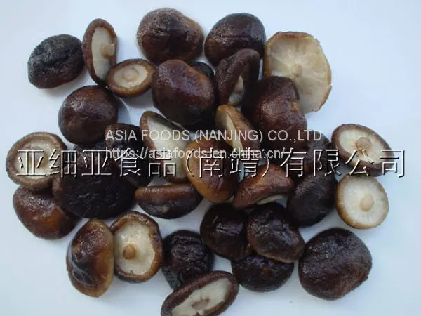 Frozen Whole Shiitake\HACCP\ISO22000\BRC\Halal photo-2