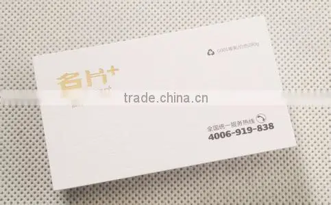 4Color Plastic PVC Business Card/PVC ID Card/PVC Card Wholesale