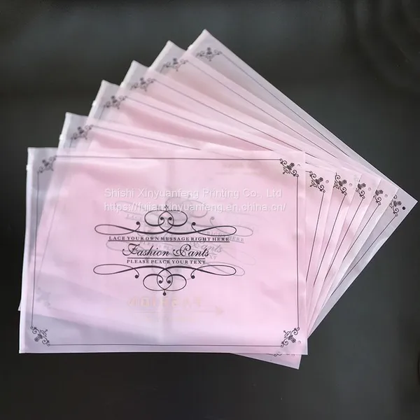 Custom pe Cpe Packaging Bag With Zipper for Garment photo-2