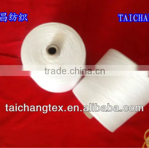 100% Polyester Bag Closing Sewing Thread pp Bag Sewing Thread photo-6