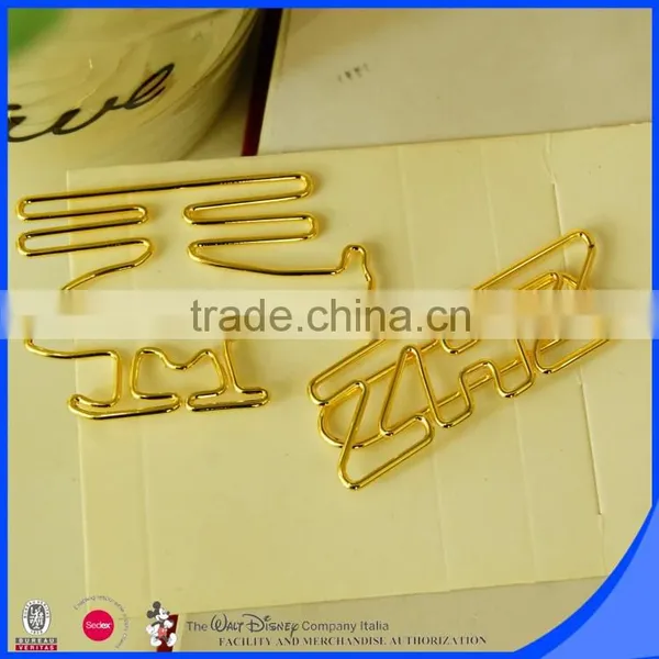 High Quality Shiny Colorful Paper Clip Helicopter Shape photo-5