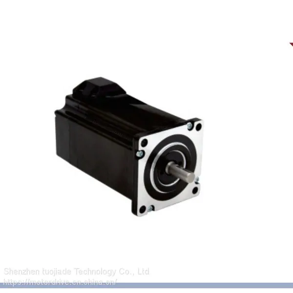 LEESN Lisan Electromechanical LS57A35-D2B50 Two Phase Hybrid Stepping Motor photo-4