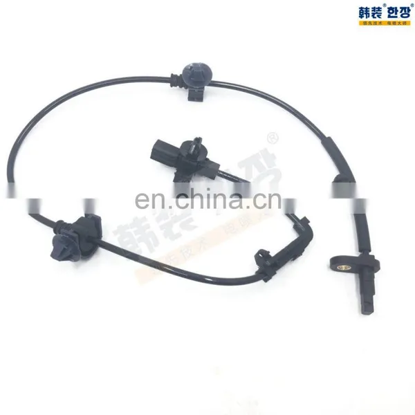 Front Right ABS Abs Wheel Speed Sensor OEM 57450-T0A-A01 for Honda CRV 2012-2016 photo-2