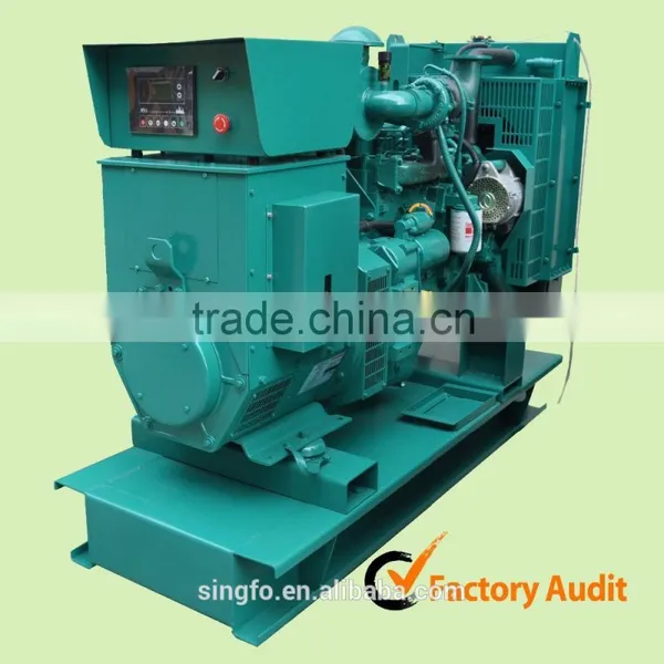 60KVA Portable Electrical Diesel Generator With 1103A-33TG1 Engine and CE Certificaion for Sale photo-2