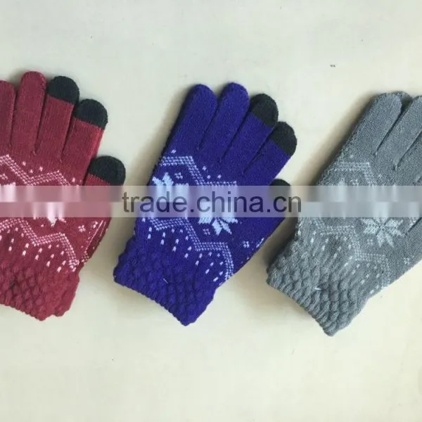 Jacquard Weave Gloves