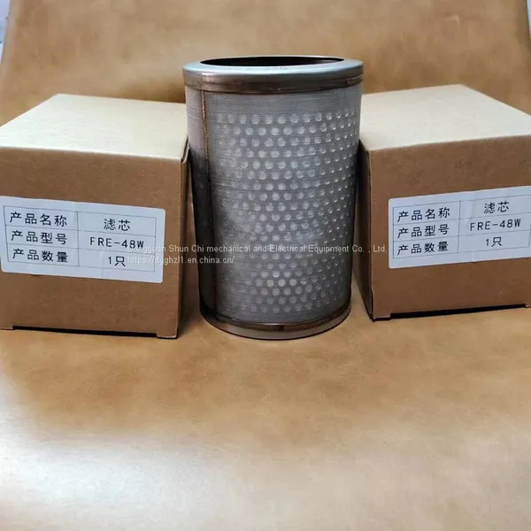 Refrigeration Unit Accessories, Filter Element FRE-48W Sunction Filter photo-4