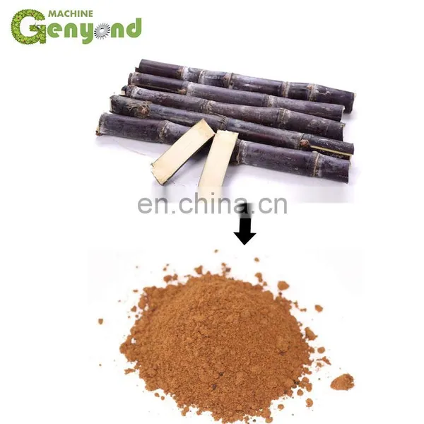 GYC 15TPD Red Brown Sugar Whole Making Machine photo-3