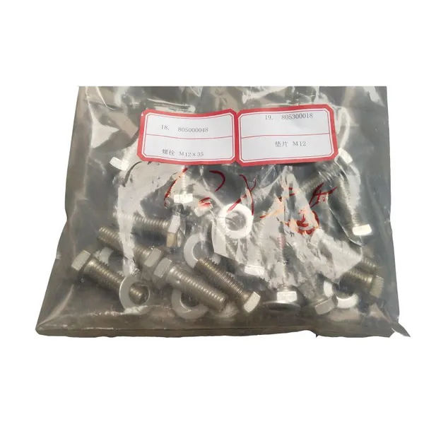 High-Performance 801100336 Oiler for 262J 263J Road Rollers New Construction Machinery Parts photo-4