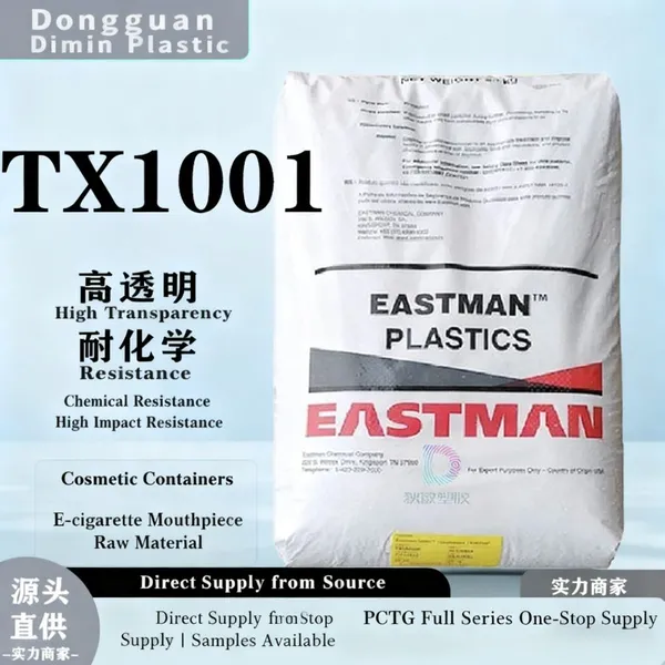 Raw Plastic Material for PCTG Eastman TX1001: High-Impact, Chemical-Resistant, Transparent Kitchenware, Space Cups, and Juicers
