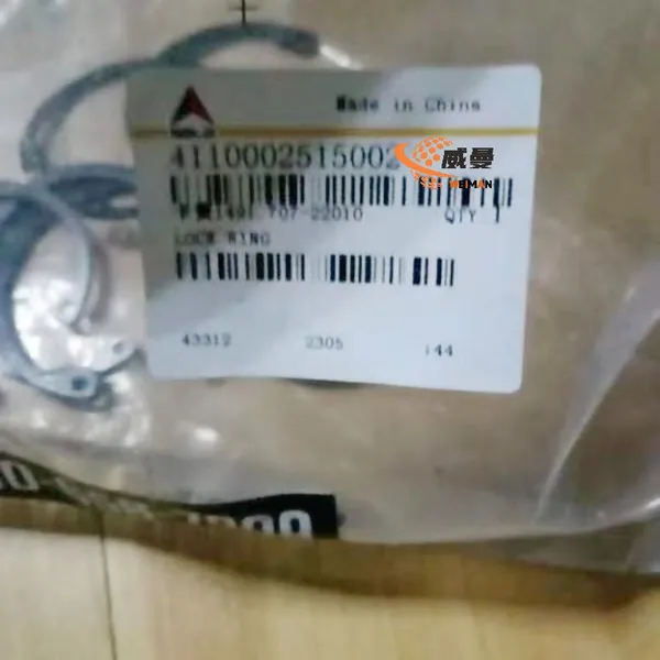 ORIGINAL SDLG 4110002515002 Lock ring