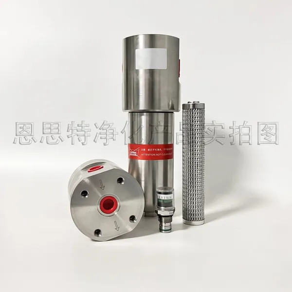 PHBN Series High Pressure Filter, Construction Machinery Hydraulic Oil Line Filter With Bypass Valve and Differential Pressure Transmitter