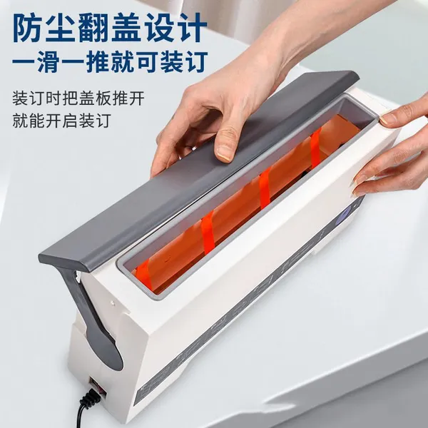 Premium 12 Inches A4 Thermal Binding Machine Hot Glue Binding Machine Thermal Binder IDBM0030 photo-6