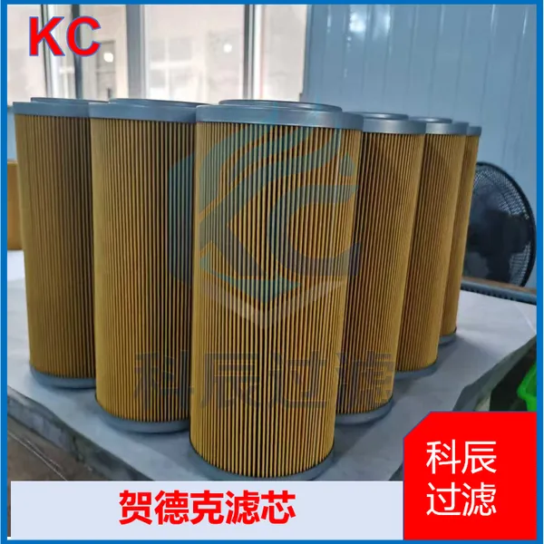 Hydac Replacement Filter Element Hydraulic Oil Filter for Engineering Machinery photo-5