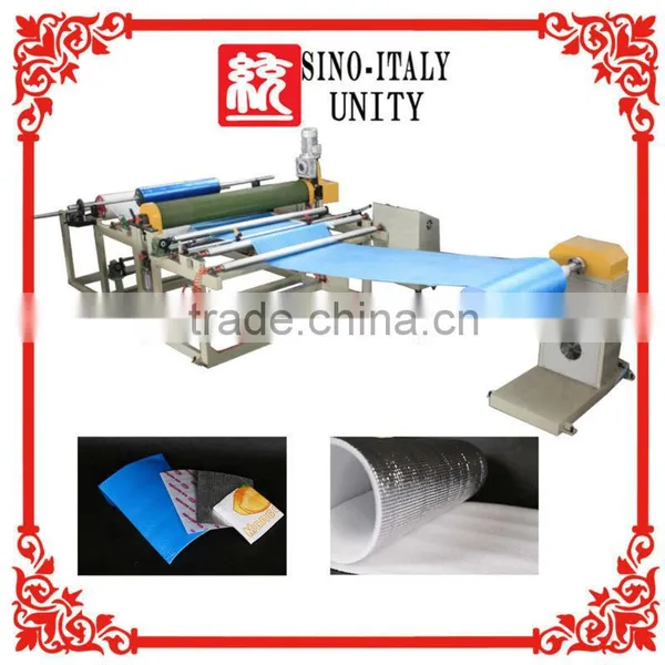 Hot New Machine EPE Foam Sheet Laminating Machine