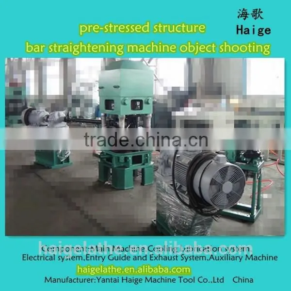 Automatic Straightening Machinery for Bearing Steel photo-2