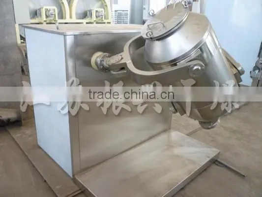 SYH Series 3D Motion Mixer for Powder Material photo-2