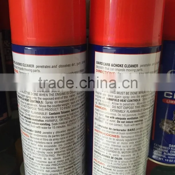 2016 High Quality Economical Durable&portable Environmental Car Care F Spray photo-3