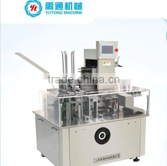Factory Price Full Automatic Carton Box Packing Machine photo-5
