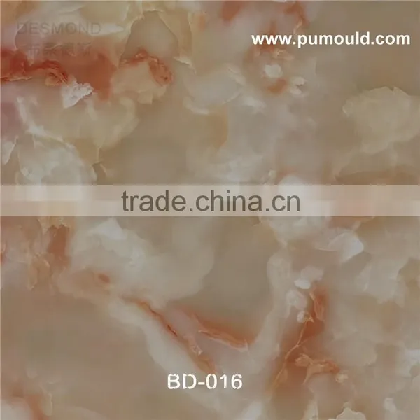 Imitative Marble PVC Solid Sheet