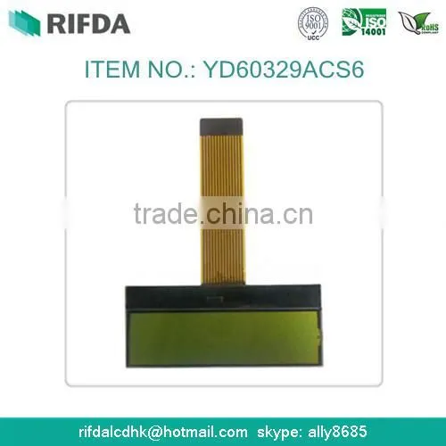 STN serial lcd 16x2 1602