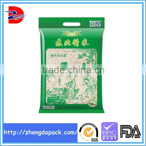 Nylon Laimante pe Plastic Bag Handle Rice 10kg