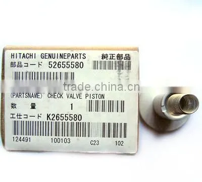 Compressor spare parts / hitachi check valve piston / compressor piston 52655580