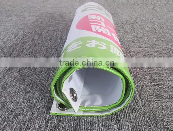 Coated Banner Printing, Waterproof Outdoor Hanging Banner photo-2