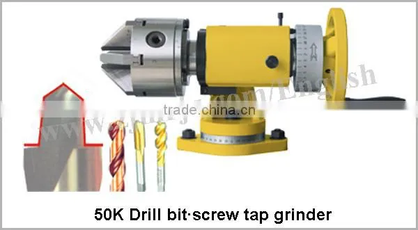 Universal Tool Grinder MR-600 photo-3