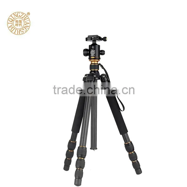 QZSD-Q476 Beike Profoto Tripod Camera for Professional Tripod for All Cameras Camcorders OBO Weifeng Sirui Camera Tripod Stand photo-4
