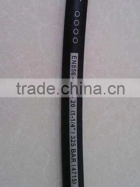 High Pressure 4 Steel Wire Flexible Hydraulic Rubber Hose