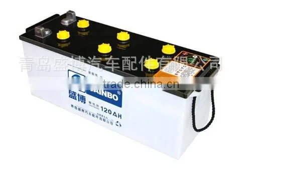 FOR SALE Car Dry Car Battery photo-4