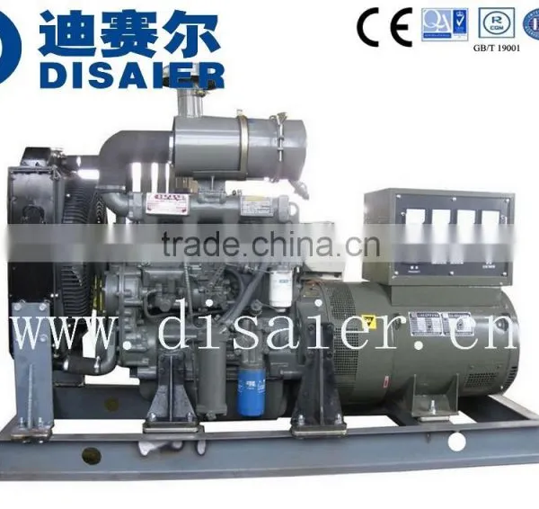 250kva Weichai Diesel Generator for Sale photo-2