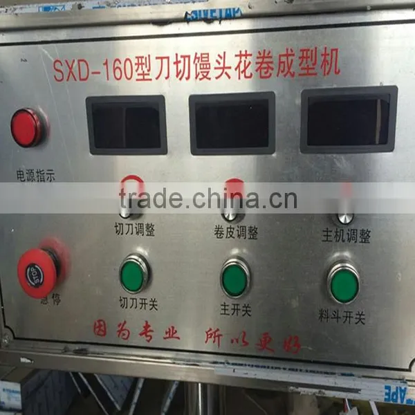 Low Price Chocolate Double Taste Steamed Bun Forming Machine photo-3