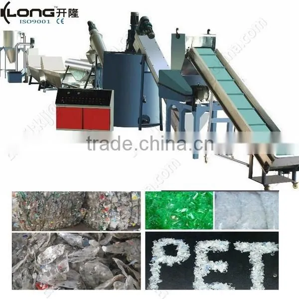 High Effect Recycled Plastic Bottles Wholesale/plastic Bottles Recycling Machine photo-2