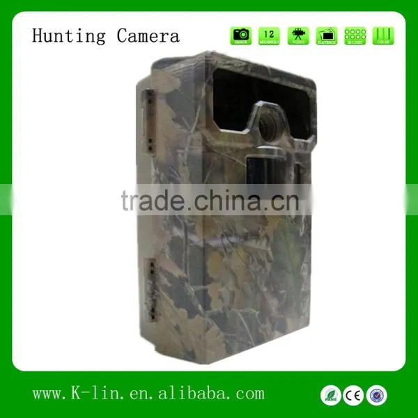 IR Trail Camera Trap With Set-Time Broadcasting Sound photo-3