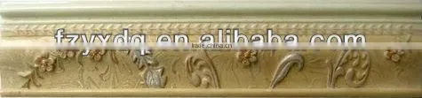 Border Tile photo-2