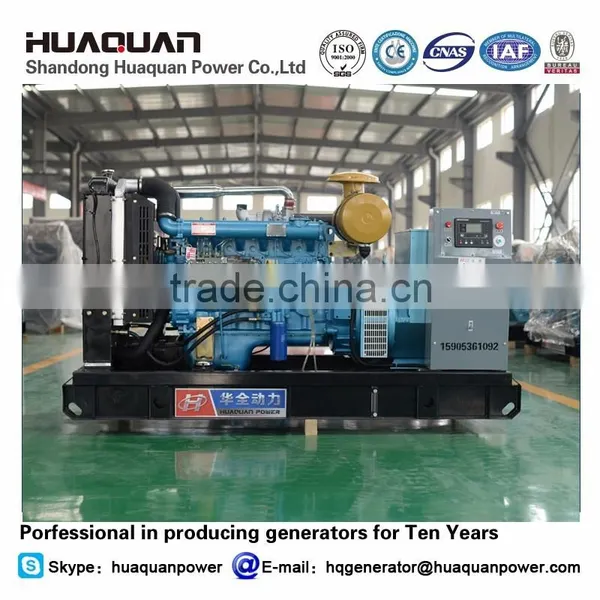 100kw Diesel Generation Price