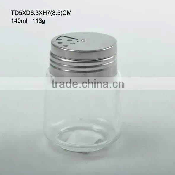 Wholesale Glass Spice Jar Cheap Custom Glass Spice Jar photo-3