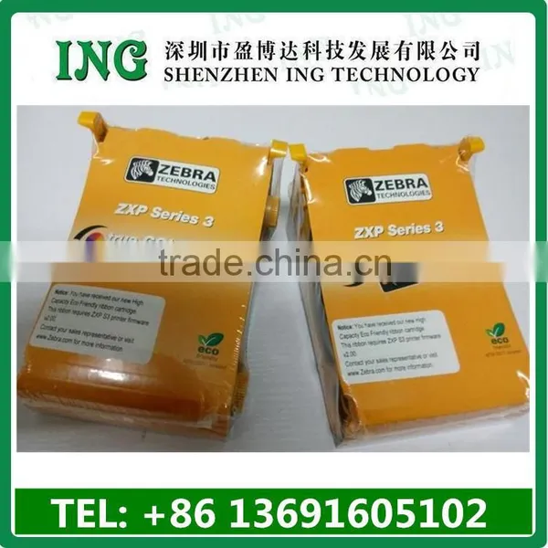Zebra ZXP Series 3 Black Ribbon 2000 Prints 800033-301