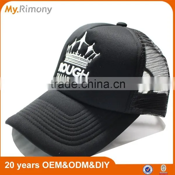 5-panel Embroidery Logo Black Foam Mesh Trucker Cap/hat