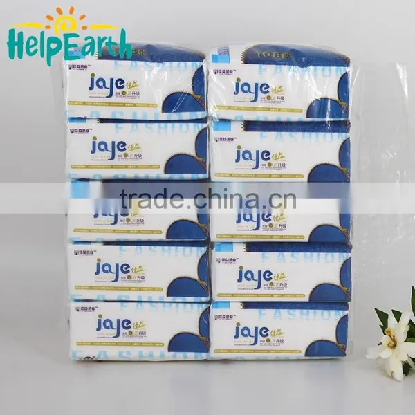 15gsm Promotional Pocket Napkin Paper