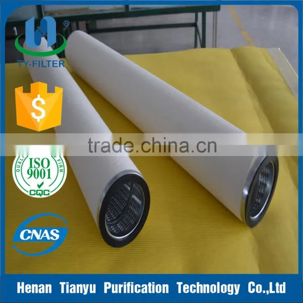 Good Quality Gas Filtration Machine photo-4