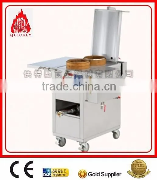 Professional Steamed Dim Sum/ Rice Noodle Rolls/ Steamed Dumplings Stainless Steal Dual Purpose Food Steamer