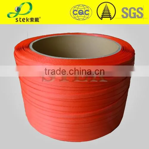 Polyproplume PP Strapping Band photo-2