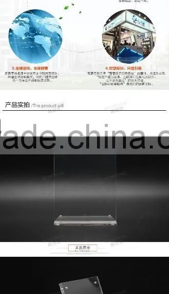 2016 New Display Product Customized Advertising Acrylic Sign Holder photo-5