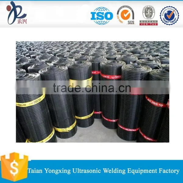 High Quality Uniaxial Geogrid With Competitive Price photo-2