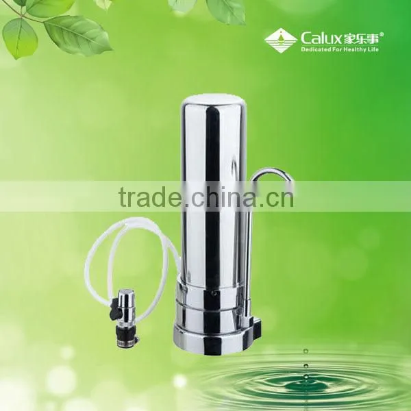 Household Ceramic Filter