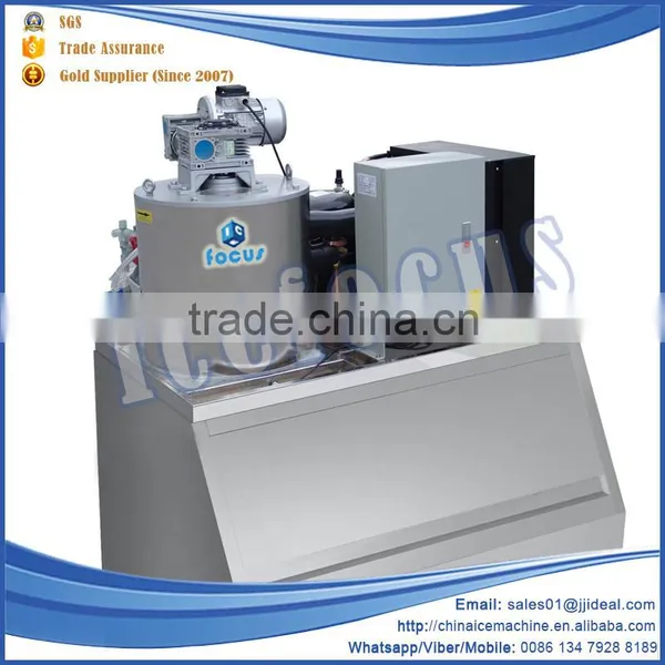 High Quality Industrial Ice Flake Making Machine Manufacturers photo-4