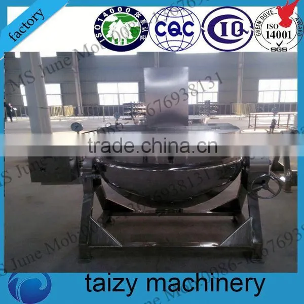 Mini Type Machine Automatic Food Cooking Machine