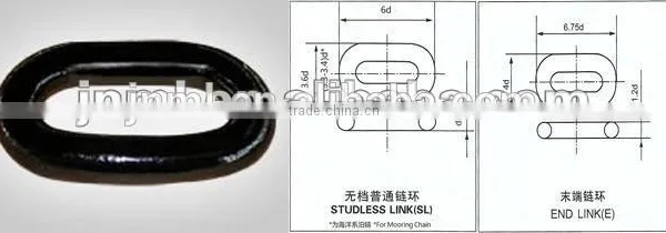 Open Link Ship Chain 44mm Black or HDG Surface for Buoy photo-6